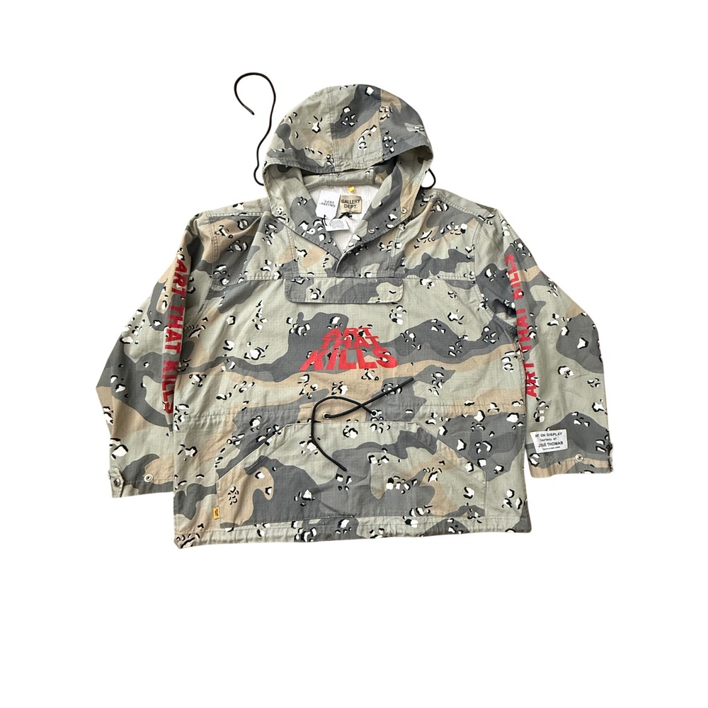 Gallery Dept Art That Kills Camo Anorak Pullover Jacket XL Desert Camouflage NWT
